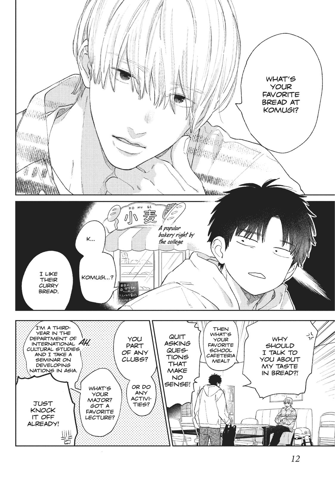 A Sign of Affection, Chapter 17 image 12